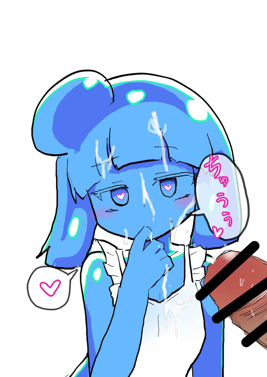 Page 4 Chapter 44 Slime Musume Series [FANBOX]
