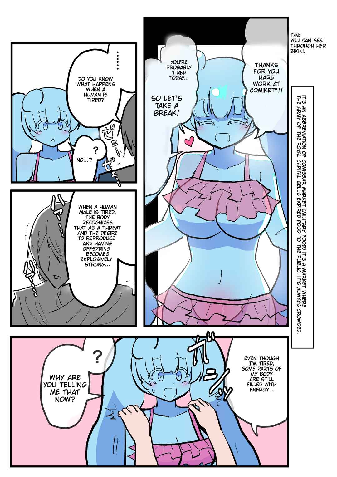 Page 1 Chapter 21 Slime Musume Series [FANBOX]