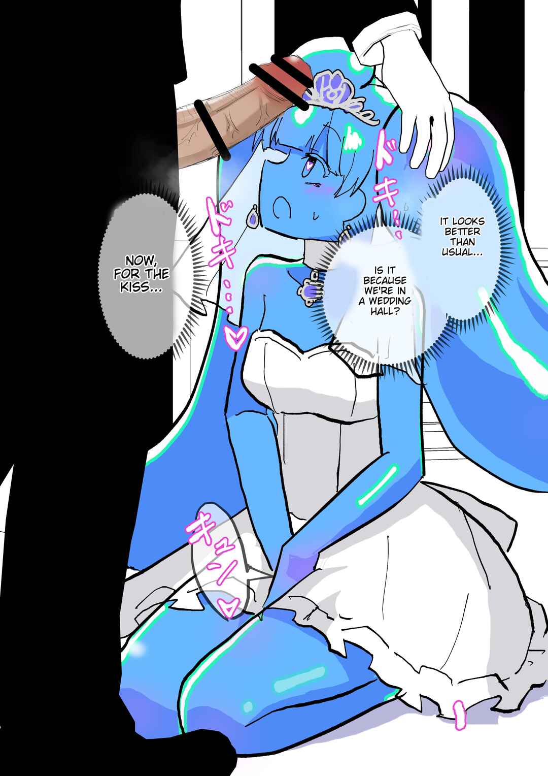 Page 1 Chapter 63 Slime Musume Series [FANBOX]