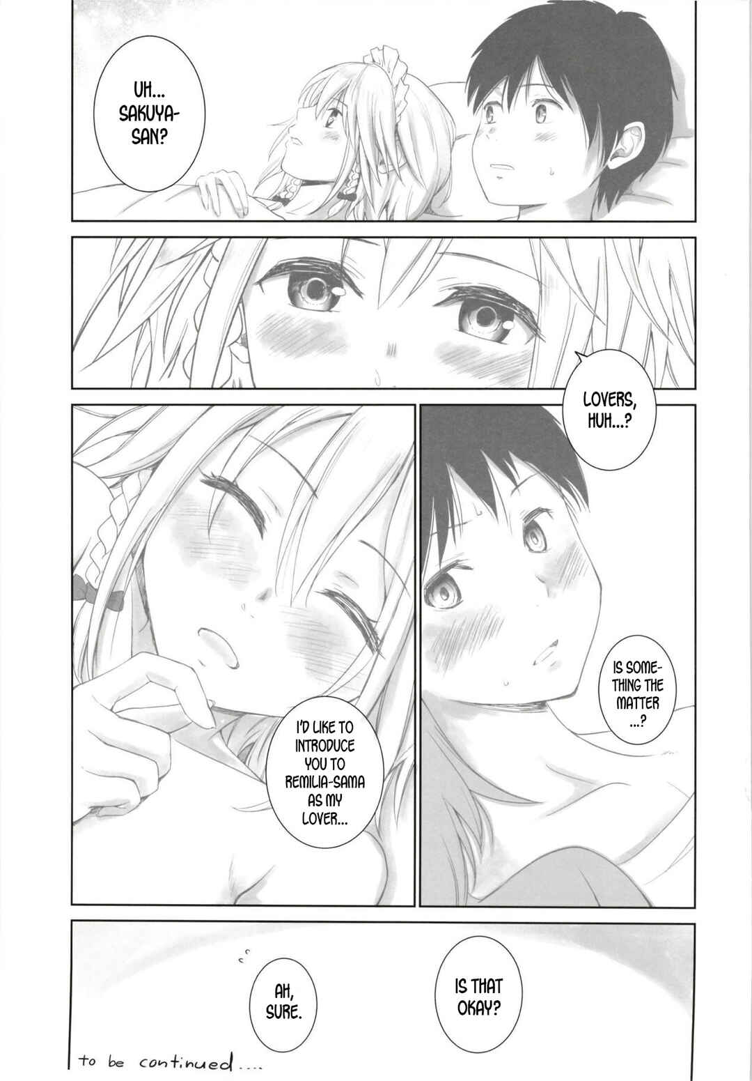 Page 20 Chapter Unknown_7bf7 Touhou - Sakuya to Sonogo (Doujinshi)