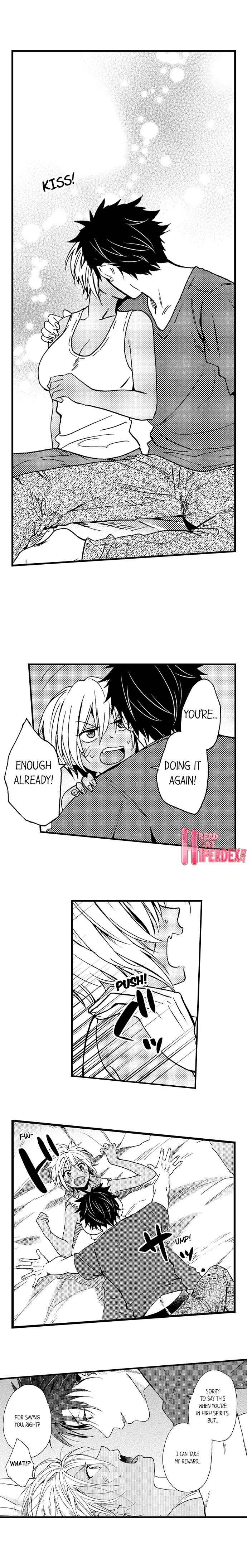 Page 4 Chapter 5 Fucked by My Best Friend
