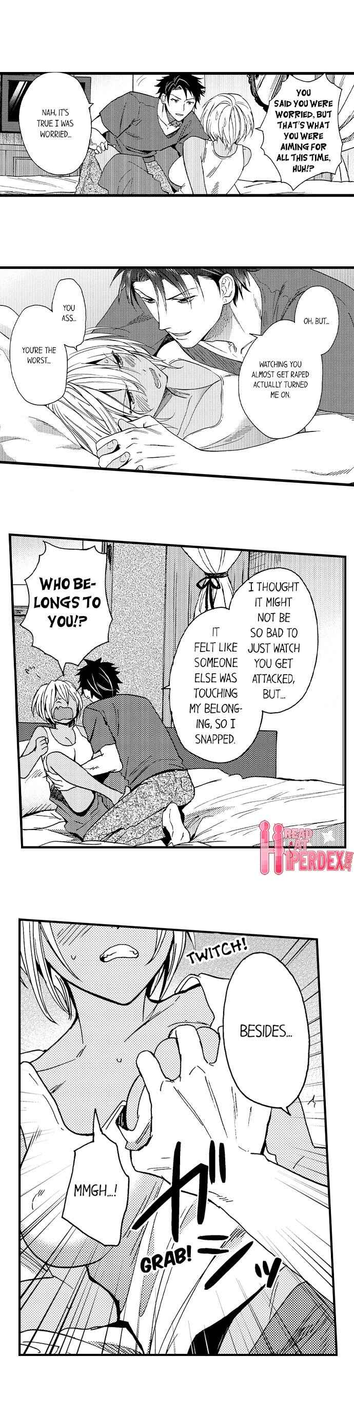 Page 5 Chapter 5 Fucked by My Best Friend