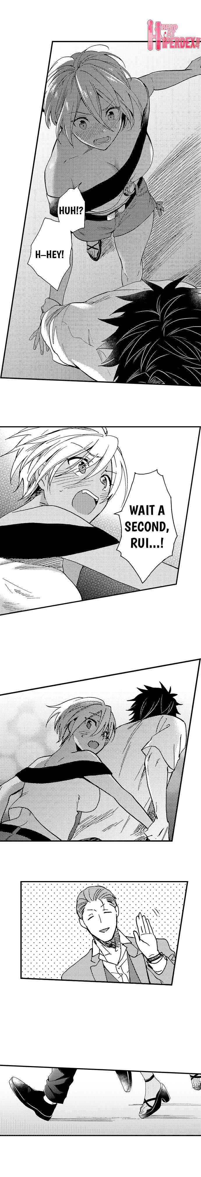 Page 2 Chapter 21 Fucked by My Best Friend