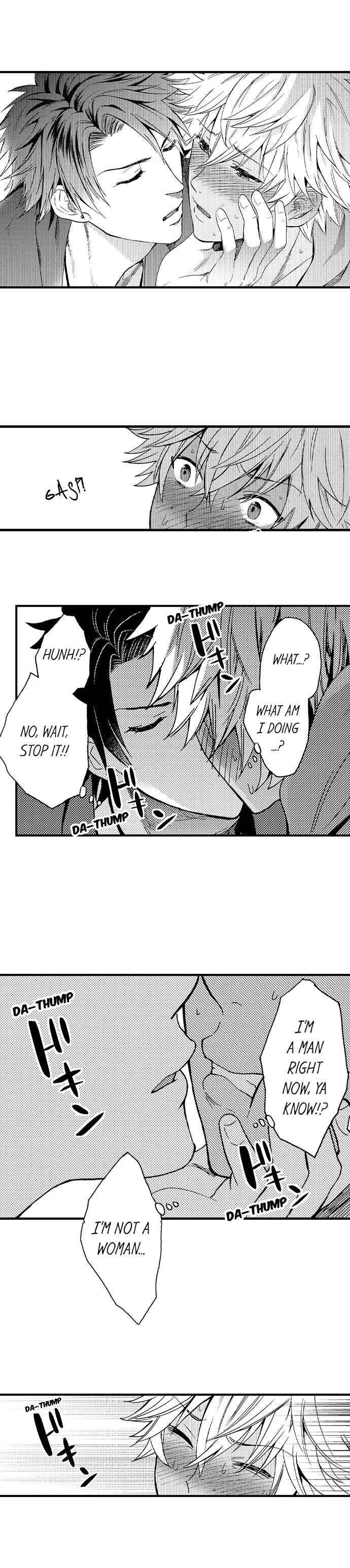 Page 4 Chapter 16 Fucked by My Best Friend