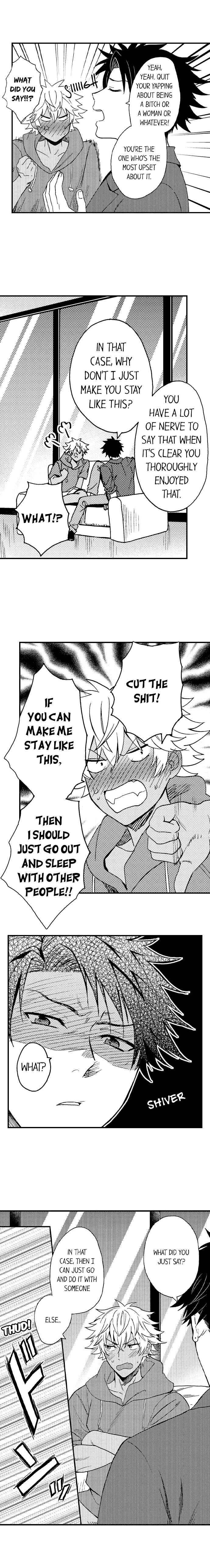 Page 6 Chapter 16 Fucked by My Best Friend