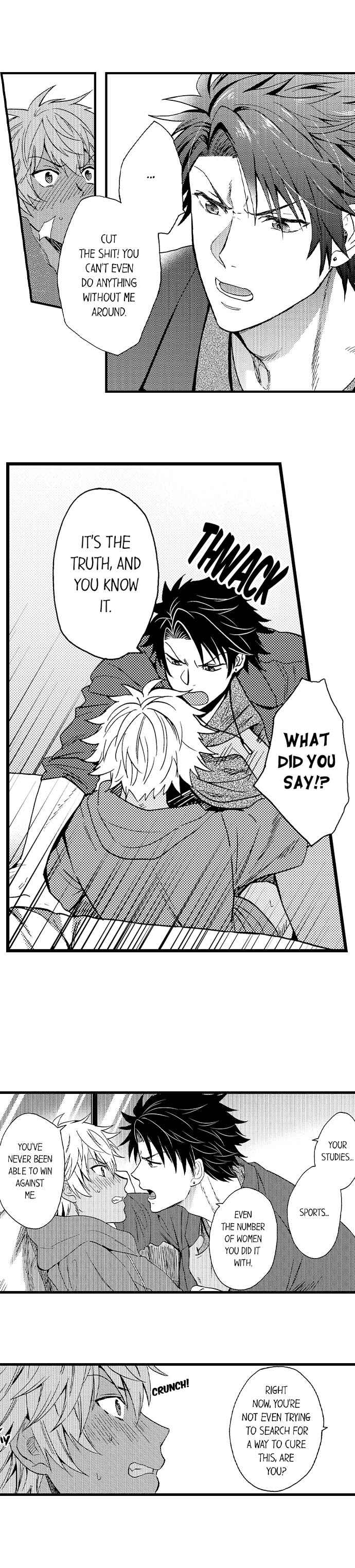 Page 8 Chapter 16 Fucked by My Best Friend