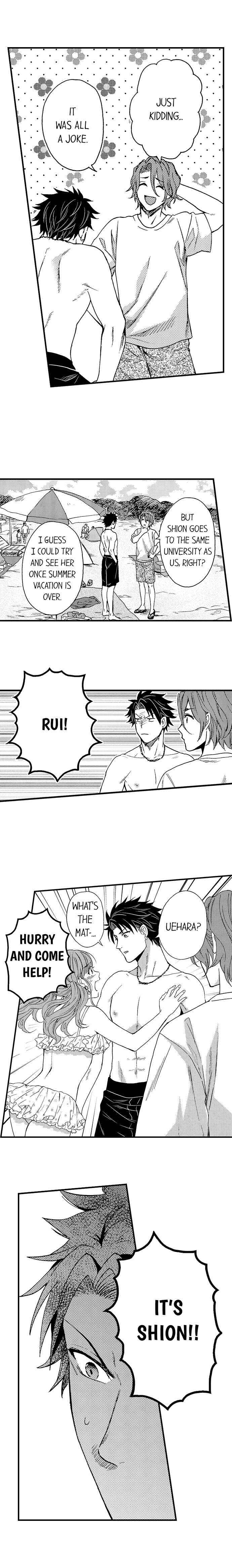 Page 6 Chapter 38 Fucked by My Best Friend