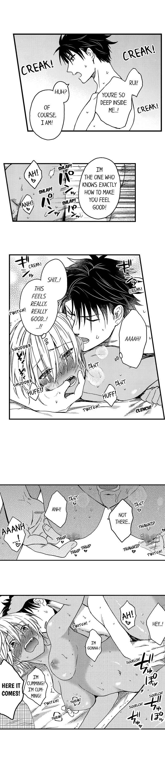 Page 8 Chapter 22 Fucked by My Best Friend