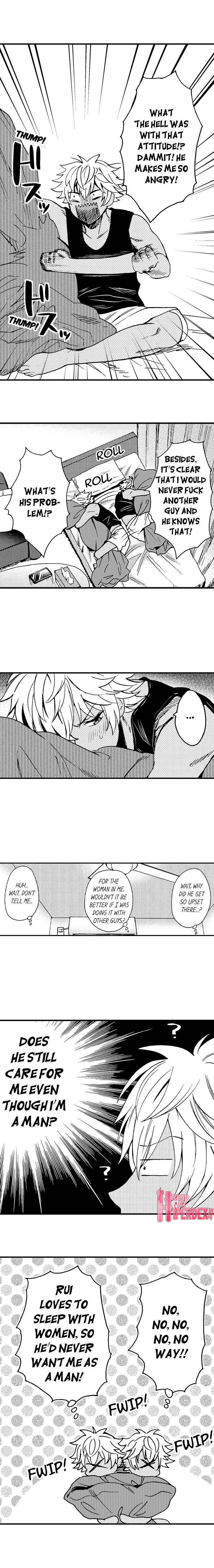 Page 2 Chapter 17 Fucked by My Best Friend