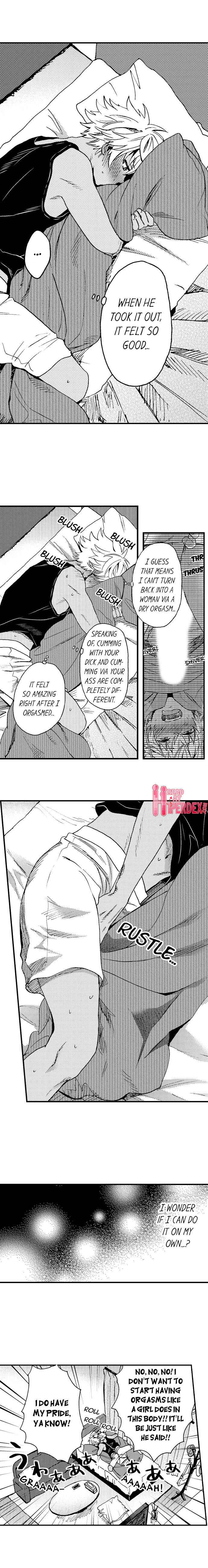 Page 4 Chapter 17 Fucked by My Best Friend