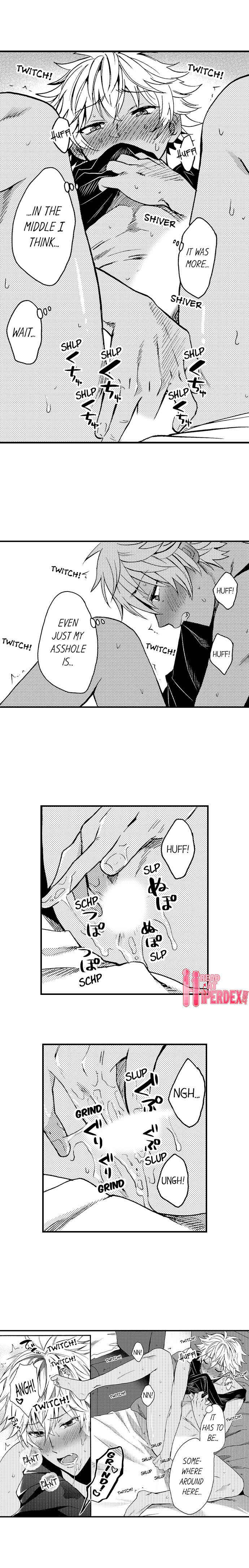 Page 6 Chapter 17 Fucked by My Best Friend