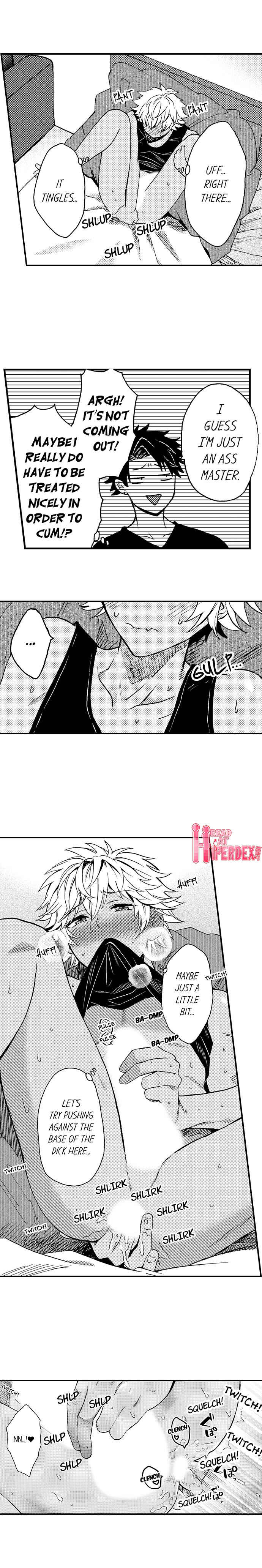 Page 7 Chapter 17 Fucked by My Best Friend