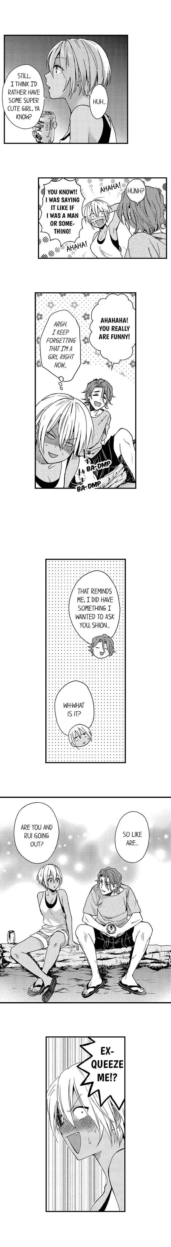 Page 6 Chapter 34 Fucked by My Best Friend