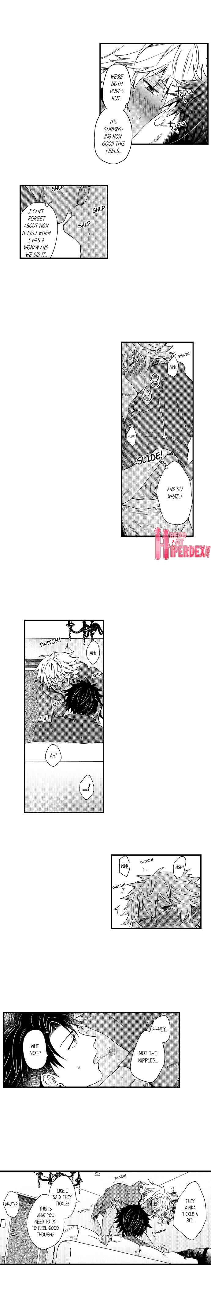 Page 3 Chapter 15 Fucked by My Best Friend