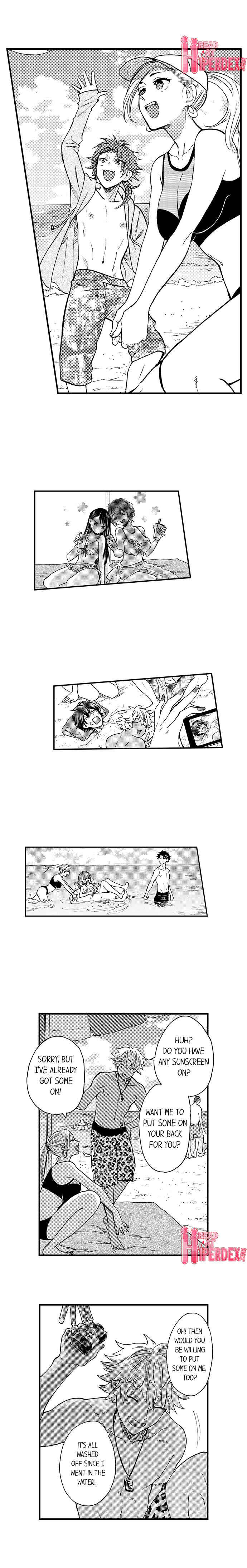Page 7 Chapter 26 Fucked by My Best Friend
