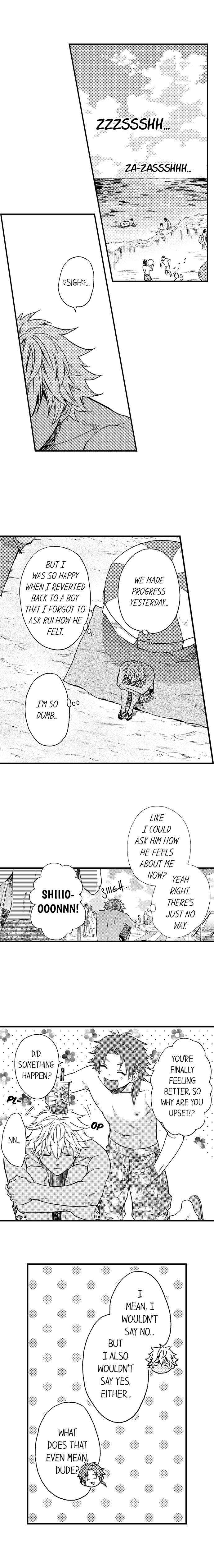 Page 2 Chapter 37 Fucked by My Best Friend