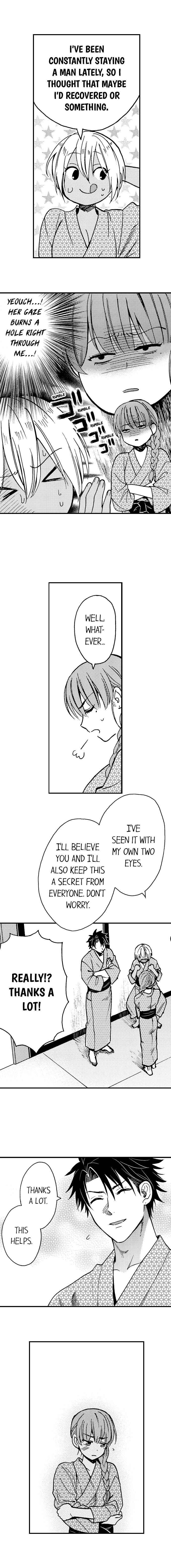 Page 4 Chapter 31 Fucked by My Best Friend
