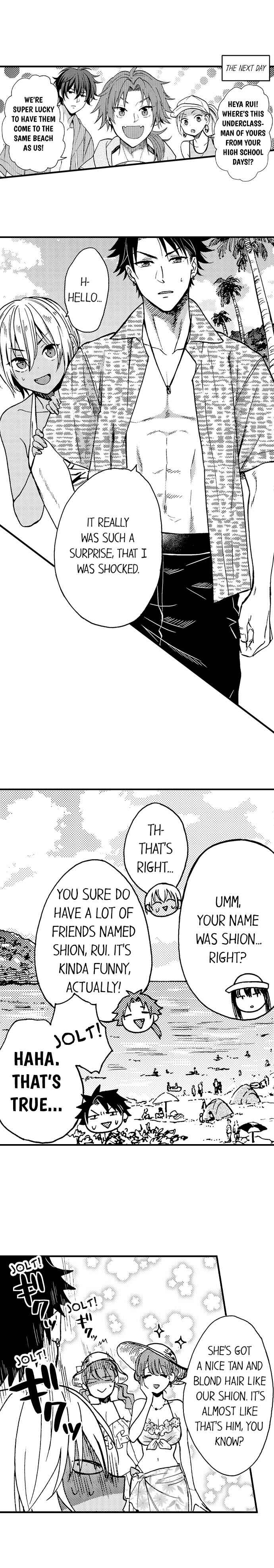 Page 6 Chapter 31 Fucked by My Best Friend