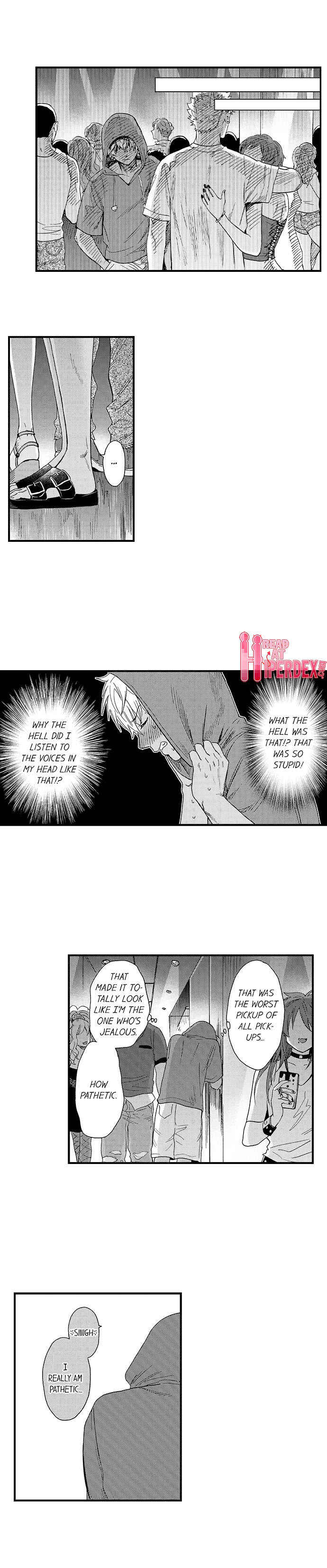 Page 4 Chapter 14 Fucked by My Best Friend