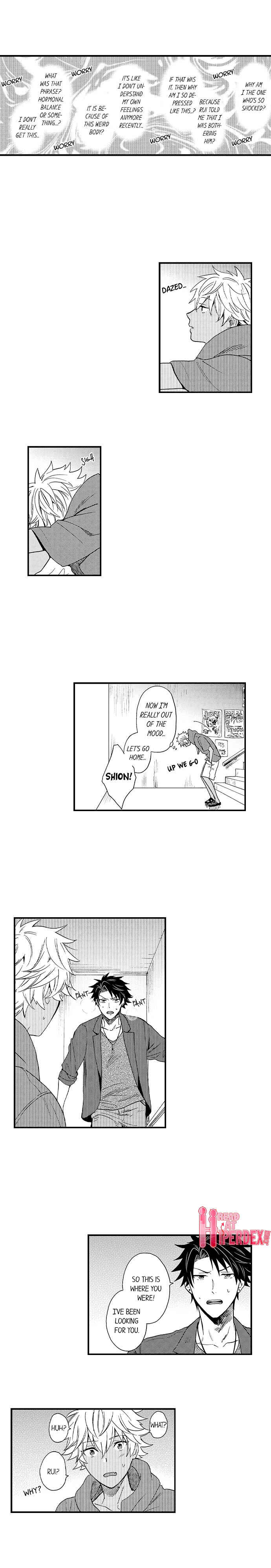 Page 5 Chapter 14 Fucked by My Best Friend