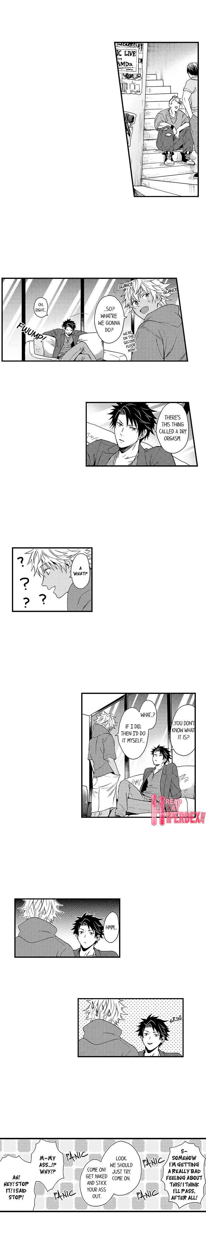 Page 8 Chapter 14 Fucked by My Best Friend