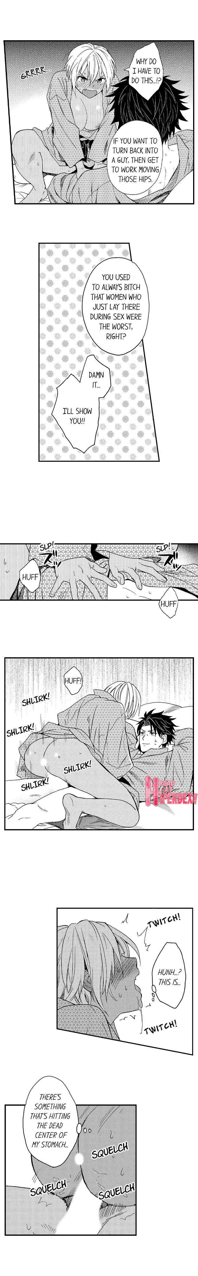 Page 6 Chapter 35 Fucked by My Best Friend