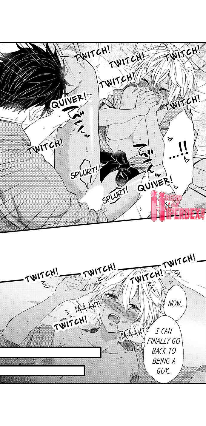Page 9 Chapter 35 Fucked by My Best Friend