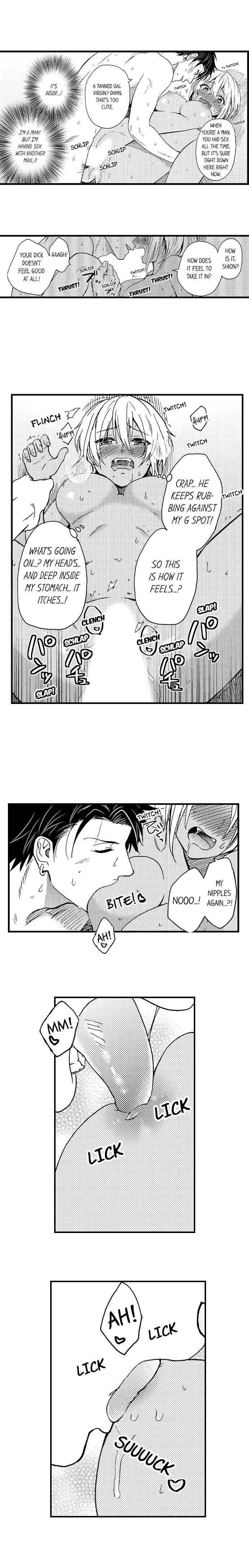 Page 3 Chapter 3 Fucked by My Best Friend