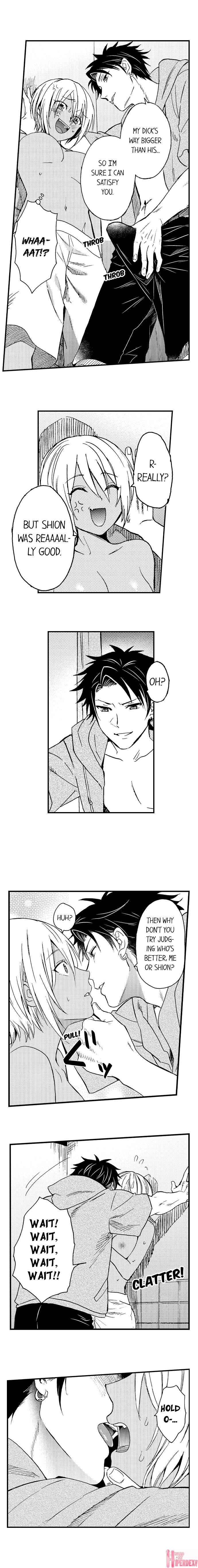 Page 3 Chapter 2 Fucked by My Best Friend