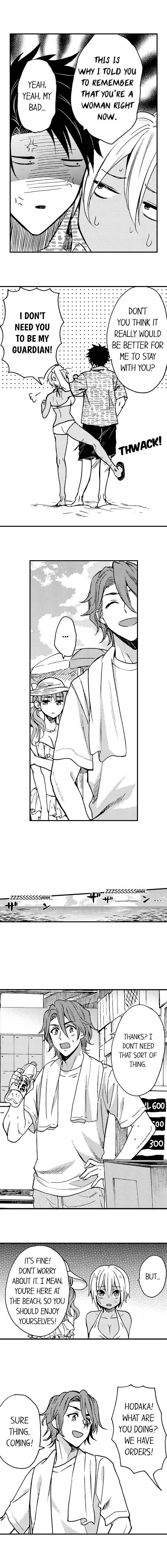 Page 4 Chapter 33 Fucked by My Best Friend