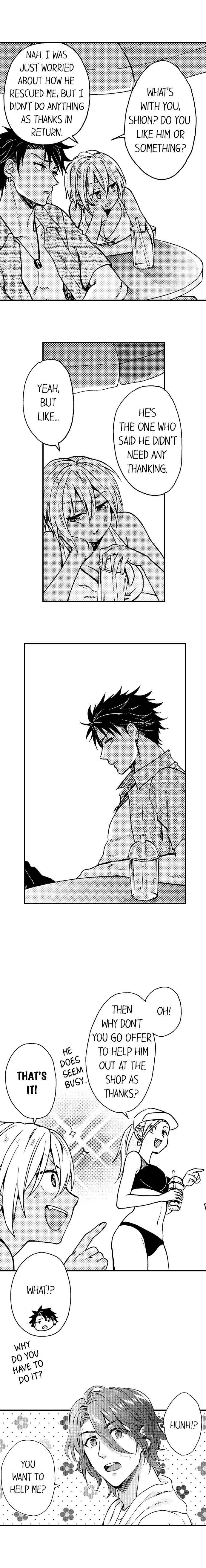 Page 6 Chapter 33 Fucked by My Best Friend