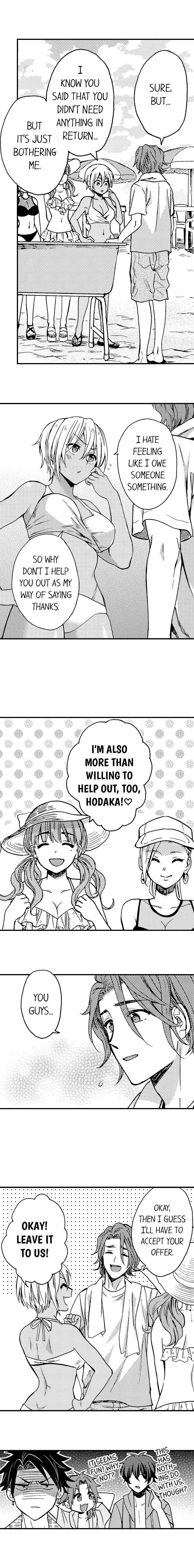 Page 7 Chapter 33 Fucked by My Best Friend
