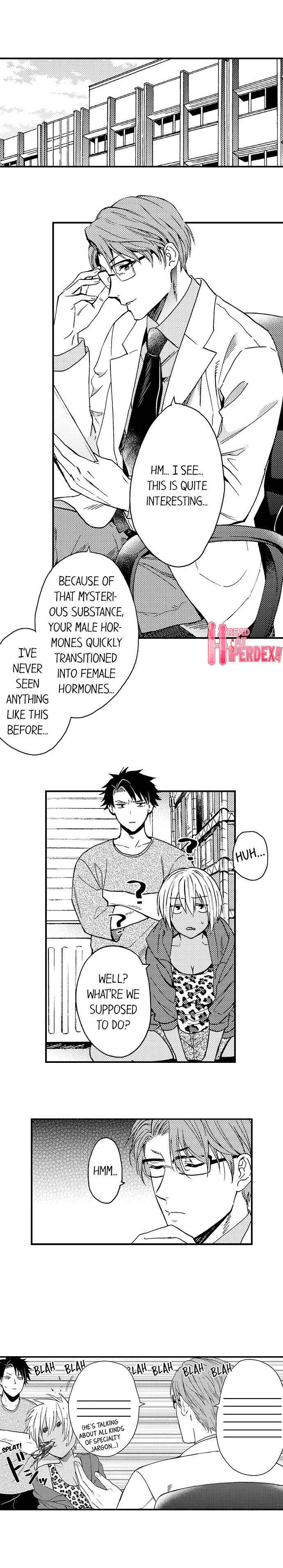 Page 2 Chapter 10 Fucked by My Best Friend
