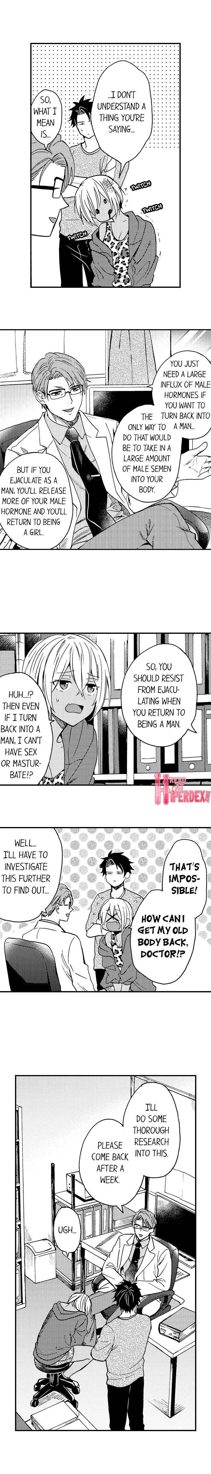 Page 3 Chapter 10 Fucked by My Best Friend