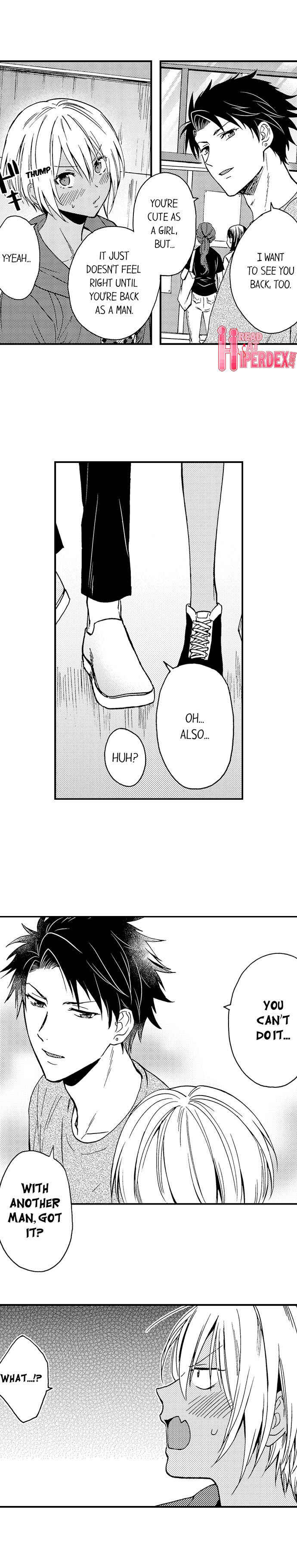 Page 7 Chapter 10 Fucked by My Best Friend