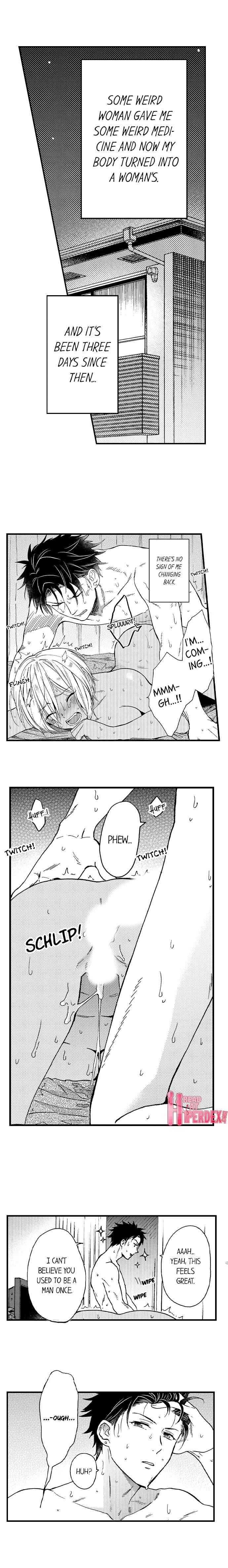 Page 2 Chapter 4 Fucked by My Best Friend