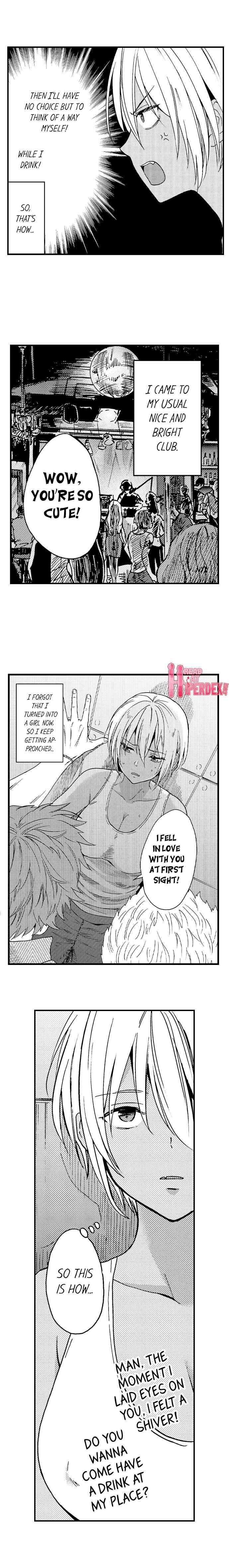Page 5 Chapter 4 Fucked by My Best Friend