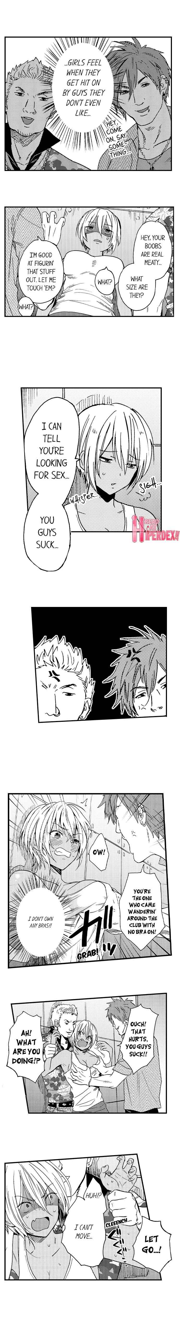 Page 6 Chapter 4 Fucked by My Best Friend