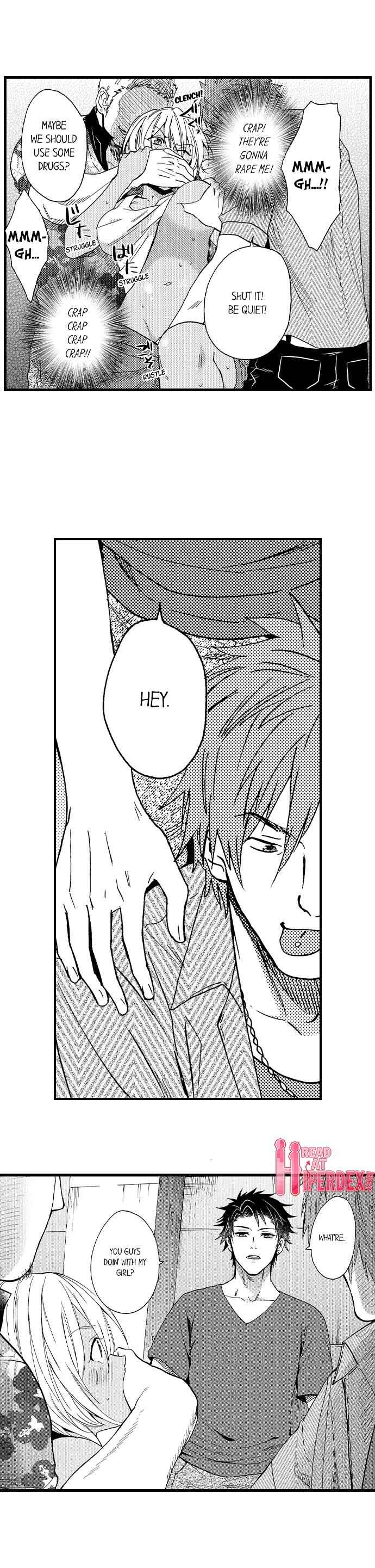 Page 7 Chapter 4 Fucked by My Best Friend