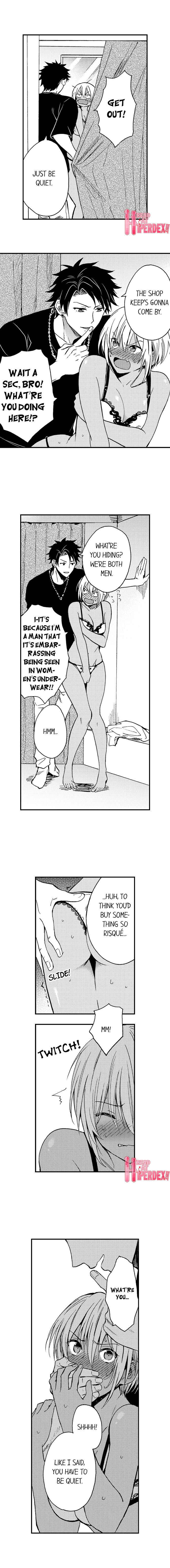 Page 8 Chapter 8 Fucked by My Best Friend