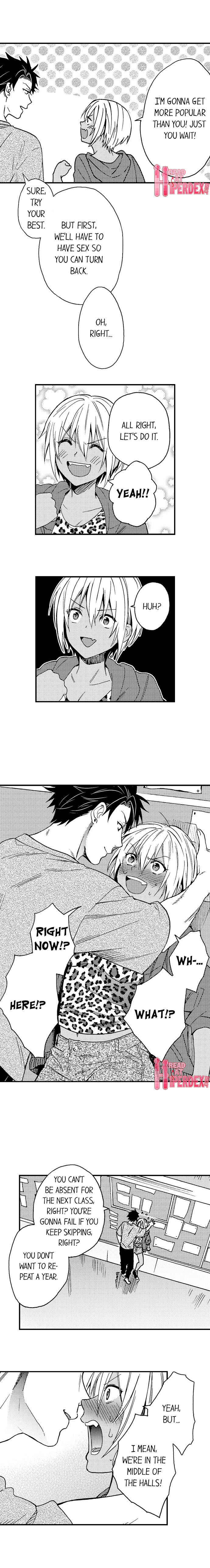 Page 8 Chapter 11 Fucked by My Best Friend