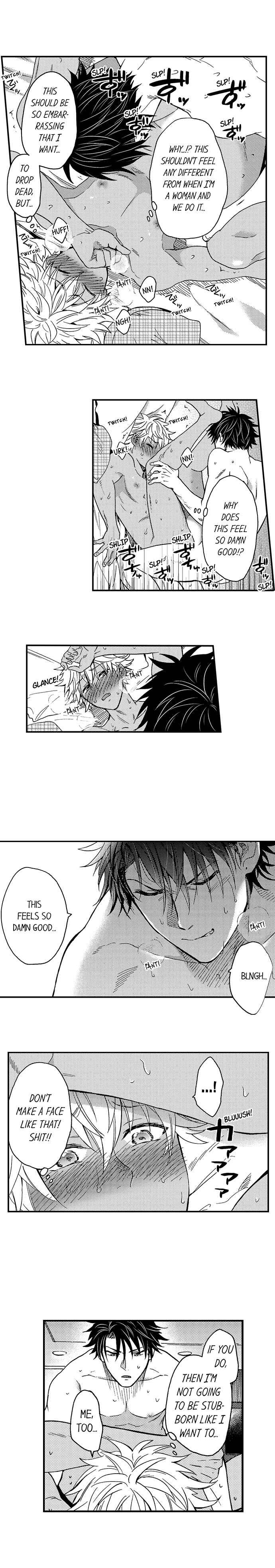 Page 2 Chapter 24 Fucked by My Best Friend