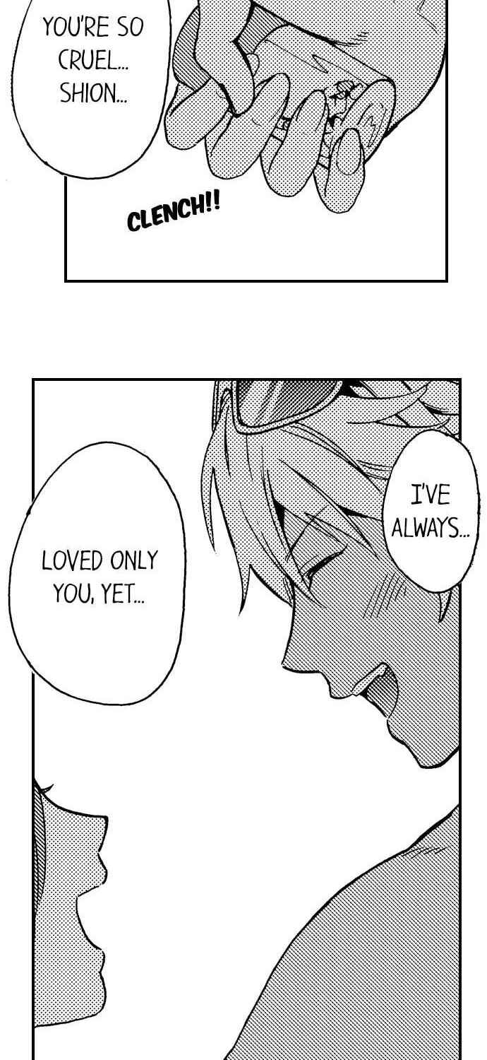 Page 11 Chapter 1 Fucked by My Best Friend