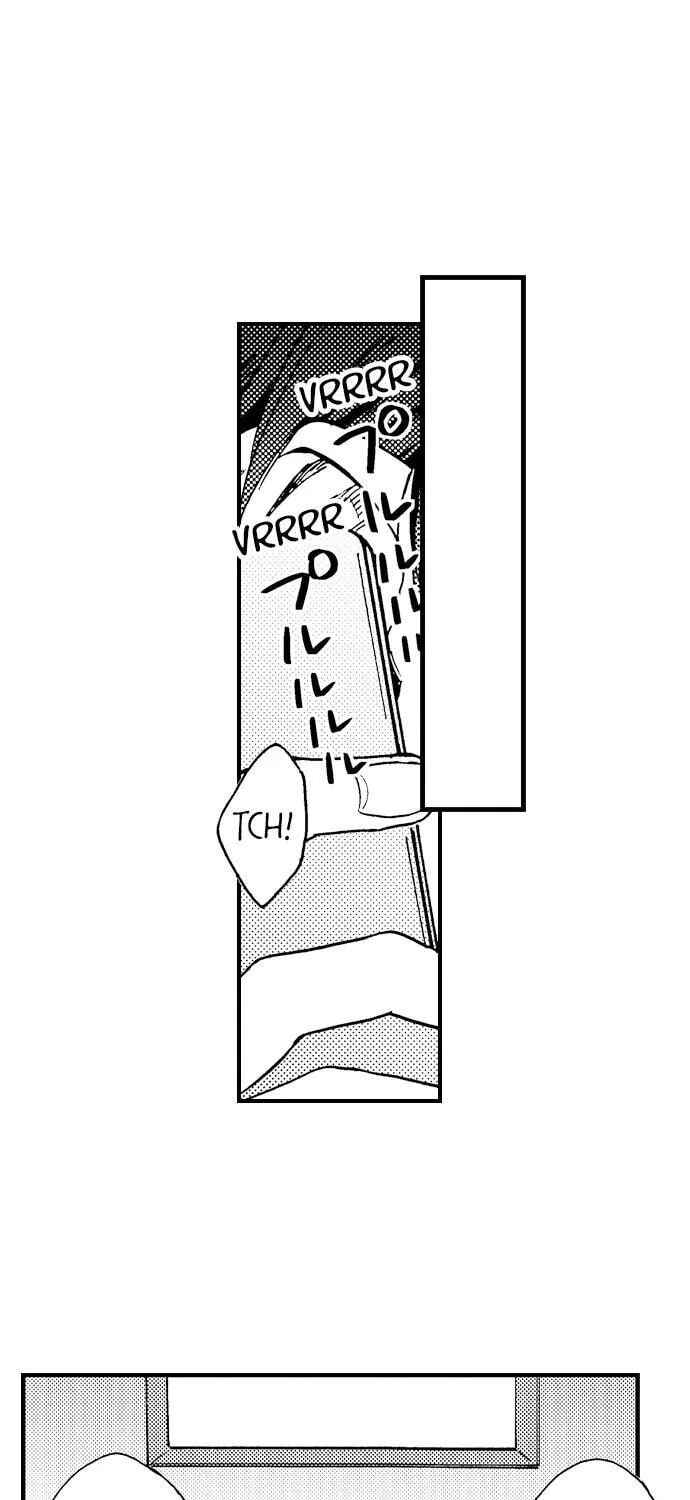 Page 19 Chapter 1 Fucked by My Best Friend