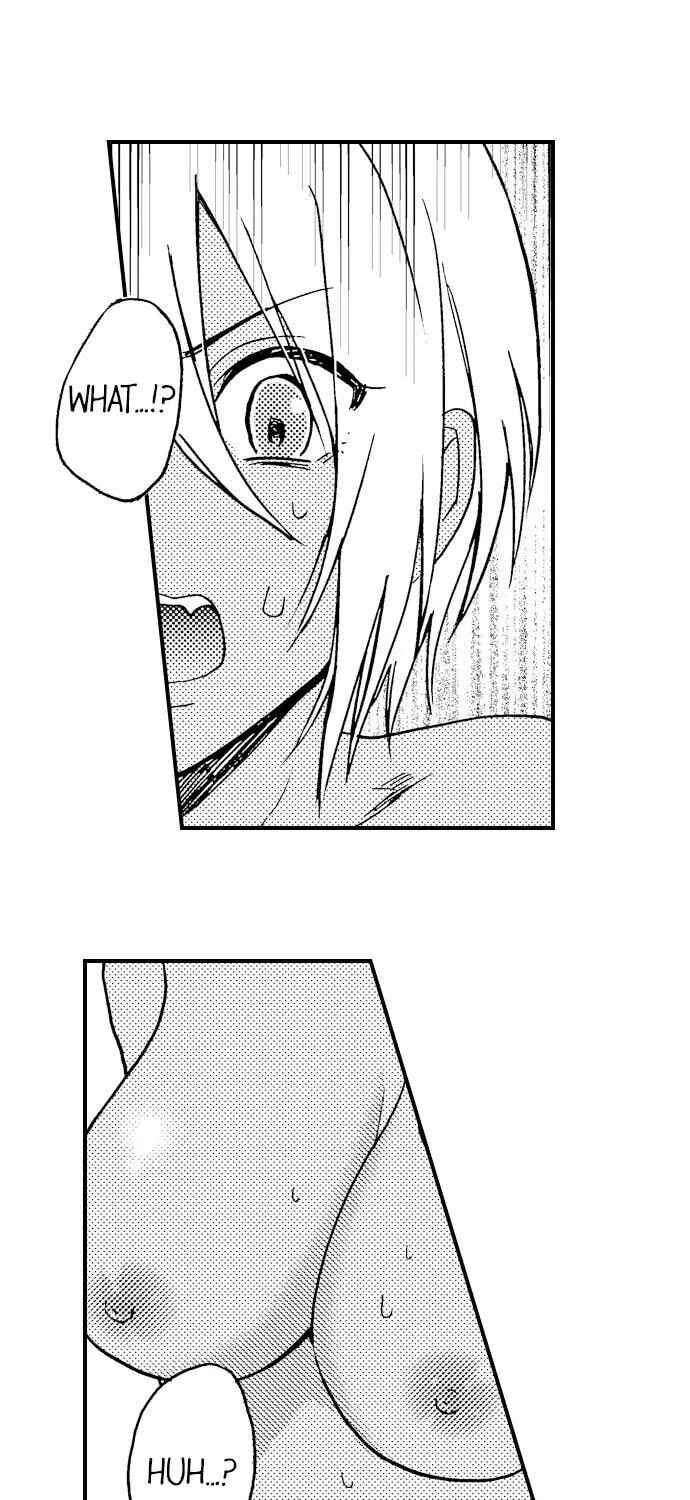 Page 24 Chapter 1 Fucked by My Best Friend