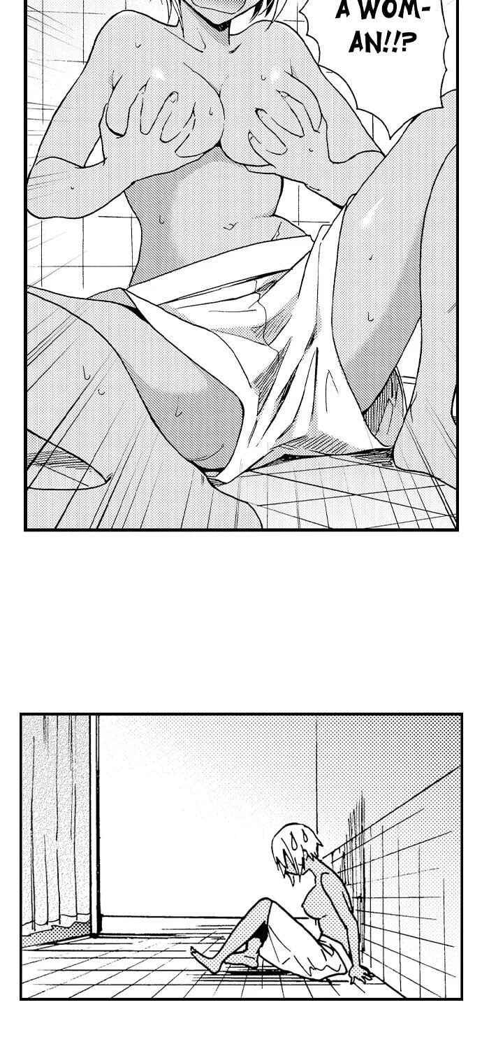 Page 26 Chapter 1 Fucked by My Best Friend