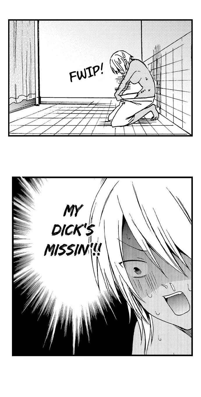 Page 27 Chapter 1 Fucked by My Best Friend