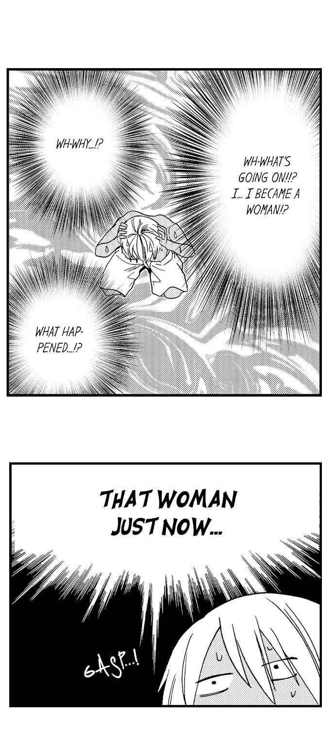 Page 28 Chapter 1 Fucked by My Best Friend