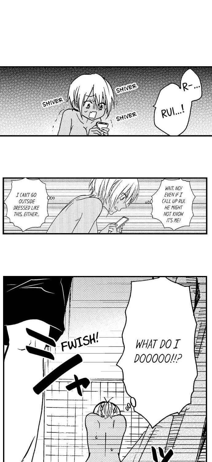 Page 29 Chapter 1 Fucked by My Best Friend