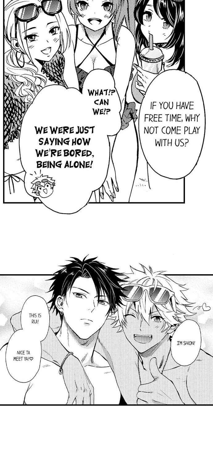 Page 3 Chapter 1 Fucked by My Best Friend